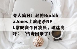 多米体育官方平台-the2016nbafinals电视剧